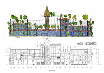 2001 舞洲スラッジセンター