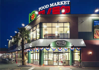 2005 コノミヤ高槻店